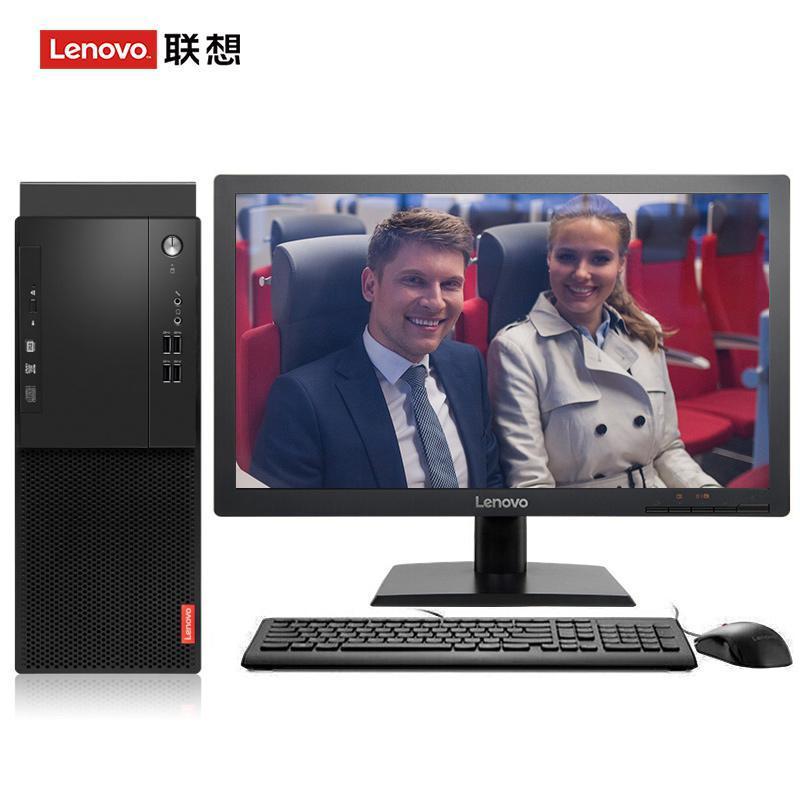 欧美大肉棒捣骚穴视频联想（Lenovo）启天M415 台式电脑 I5-7500 8G 1T 21.5寸显示器 DVD刻录 WIN7 硬盘隔离...